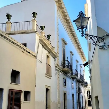 דירה Casa Dahlia